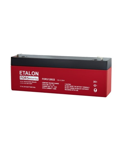 ETALON FORS 12022. Аккумулятор герметичный свинцово-кислотный. ETALON в Томске