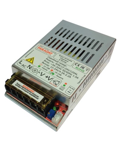 50W/12-24V/120AL. Импульсный блок питания. FARADAY в Томске