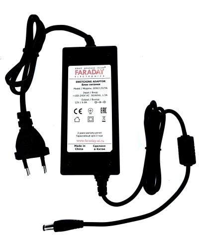 60W/12V/5A. Импульсный блок питания в пластиковом корпусе. FARADAY в Томске