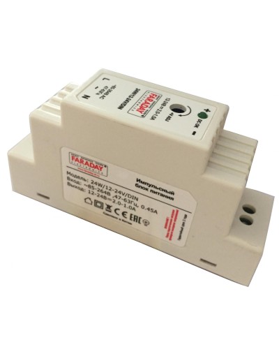 24W/12-24V/DIN. Блок питания. FARADAY в Томске