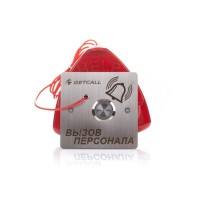 GC-0423B1. Проводная влагозащищенная кнопка вызова со шнуром. GETCALL