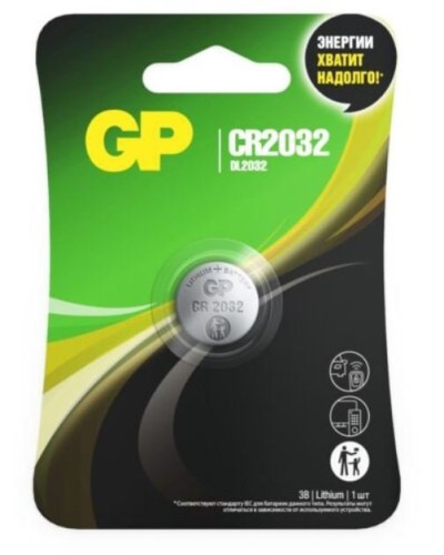 GP Lithium CR2032 (GP CR2032-2CRU1 10/600), БЛИСТЕР. Литиевая дисковая батарея. GP Batteries в Томске