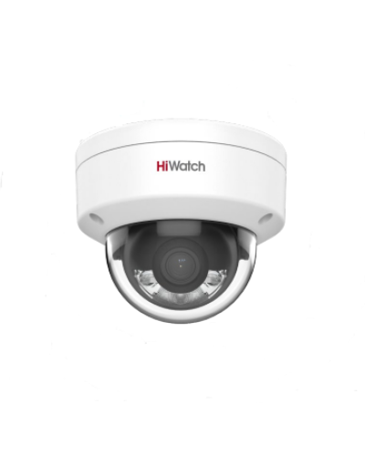 DS-I452L(2.8мм). Бюджетная IP-видеокамера купольная. HiWatch в Томске