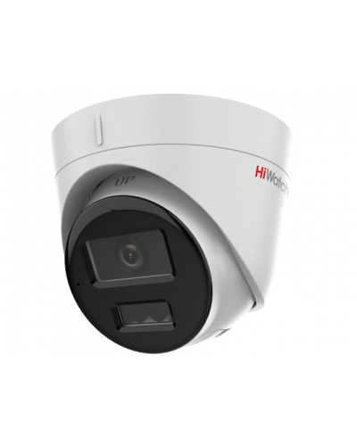 DS-I453M(C)(4мм). Бюджетная IP-видеокамера купольная. HiWatch в Томске
