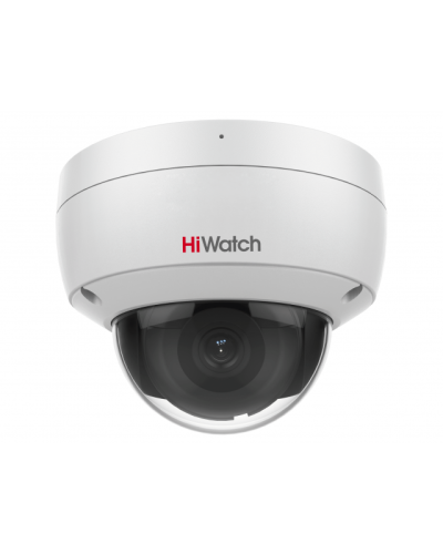 IPC-D082-G2/U(4mm). Профессиональная видеокамера IP купольная. HiWatch Pro в Томске