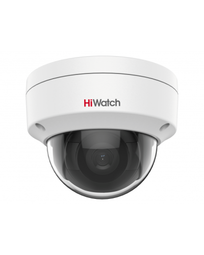 IPC-D082-G2/S (4mm). Профессиональная видеокамера IP купольная. HiWatch Pro в Томске
