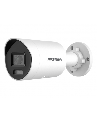 DS-2CD2087G2H-LIU(4мм). Профессиональная видеокамера IP цилиндрическая. Hikvision в Томске