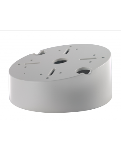 DS-1240ZJ. Кронштейн потолочный. Hikvision в Томске