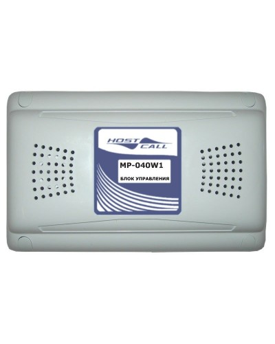 MP-040W1. Универсальный блок дистанционного управления. Hostcall в Томске
