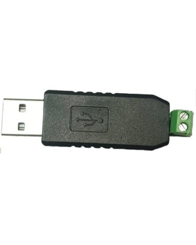 MP-251W3. Преобразователь интерфейса. Hostcall в Томске