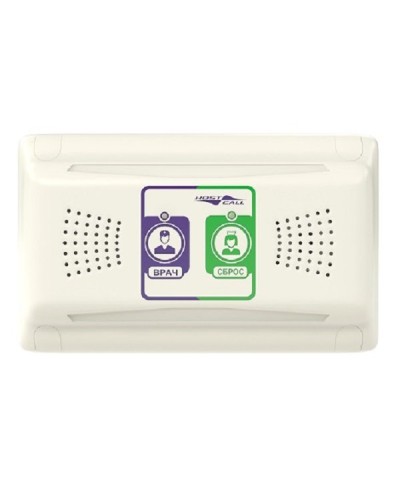 MP-331W1. Палатная консоль. Hostcall в Томске