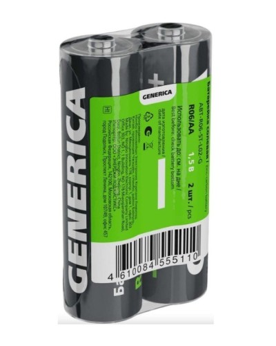 Батарейка солевая R06/AA GENERICA (2 шт) (ABT-R06-ST-L02-G). Батарейка солевая. IEK в Томске