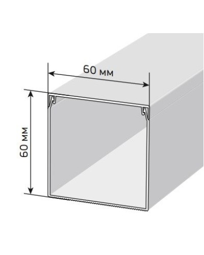 Короб 60х60 ЭЛЕКОР (CKK10-060-060-1-K01). Кабель-канал с двойным замком. IEK в Томске