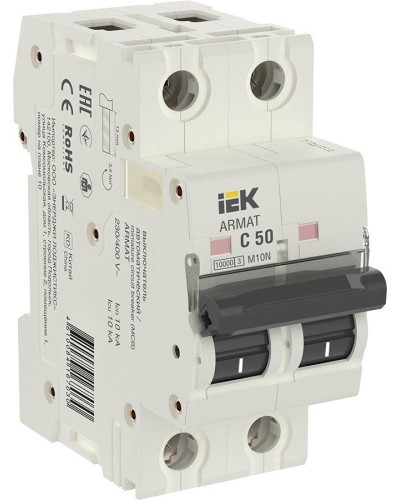 M10N 2P C 50А 10кА ARMAT (AR-M10N-2-C050). Автоматический выключатель. IEK в Томске