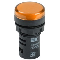 Лампа AD22DS (LED) матрица D22мм желтый 24В AC/DC (BLS10-ADDS-024-K05). Светосигнальный индикатор. IEK