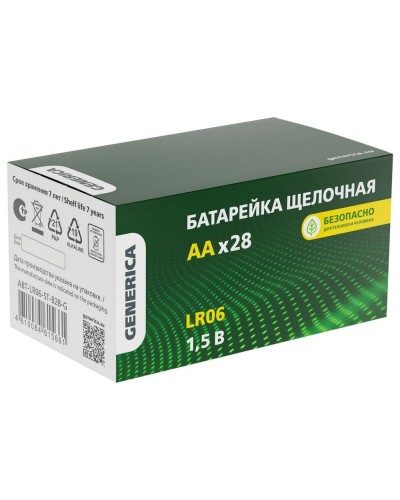 Батарейка Alkaline LR06/AA GENERICA (28 шт) (ABT-LR06-ST-B28-G). Батарейка щелочная. IEK в Томске