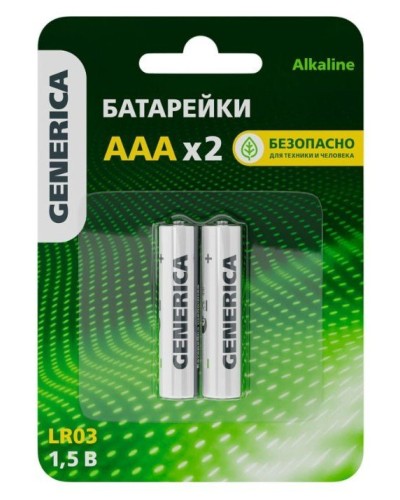 Батарейка Alkaline LR03/AAA GENERICA (2 шт) (ABT-LR03-ST-L02-G). Батарейка щелочная. IEK в Томске