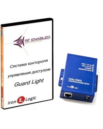 Комплект Guard Light - 10/250 IP (WEB). Программное обеспечение. IronLogic в Томске