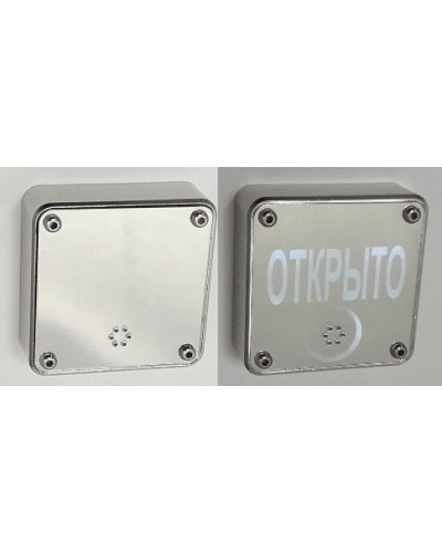 JSBo 404.0 (зеркальный хром). Оповещатель свето-звуковой (табло). JSBo в Томске