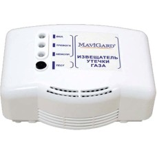 GD2R-24EC. Извещатель утечки газа. MaviGard