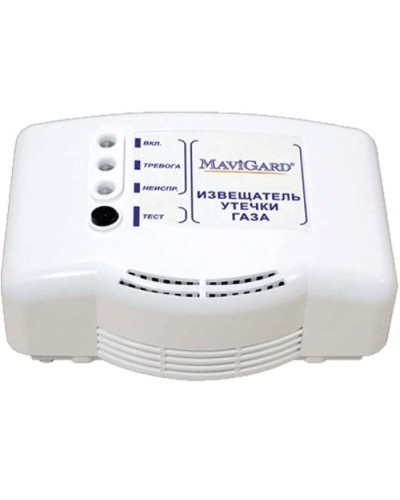 GD2R-24EC. Извещатель утечки газа. MaviGard в Томске