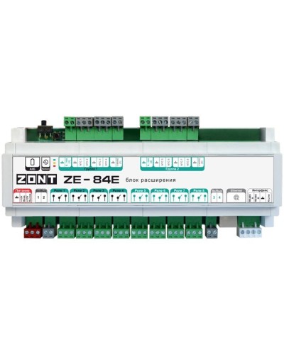 ZONT ZE-84E. Блок расширения. MicroLine в Томске