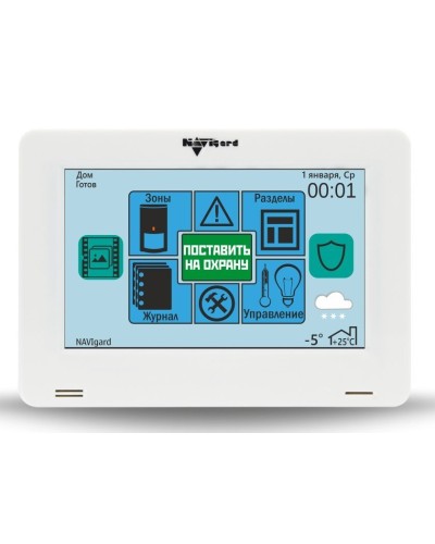 NV 8500. Клавиатура управления для контрольных панелей. NAVIgard в Томске