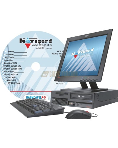 NV GPRS Server FULL. Программное обеспечение. NAVIgard в Томске