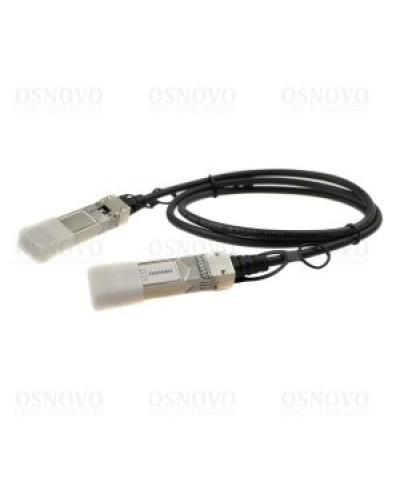 OC-SFP-10G-2M. DAC-кабель. OSNOVO в Томске