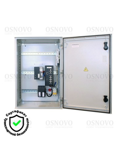 OSP-46T1(SW-80822/ILR). Уличная станция с термостабилизацией и резервным питанием. OSNOVO в Томске