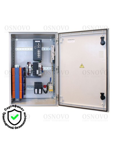 OSP-46TB1(SW-80822/ILR). Уличная станция с термостабилизацией и резервным питанием. OSNOVO в Томске