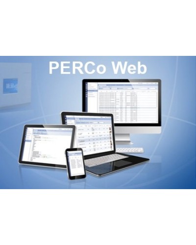 PERCo-WS (безНДС). Стандартный пакет ПО. PERCo в Томске