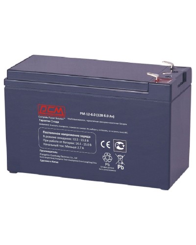PM-12-6. Аккумулятор герметичный свинцово-кислотный. POWERCOM в Томске