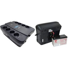 SPD-750U LCD USB. Источник бесперебойного питания. POWERCOM