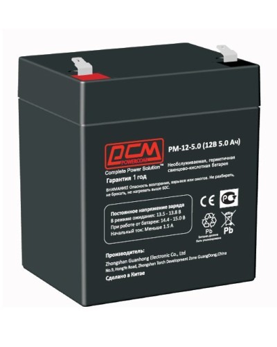 PM-12-5. Аккумулятор герметичный свинцово-кислотный. POWERCOM в Томске