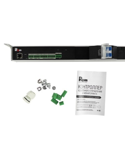 R-MC1-32-4x3C13-4x2C19-A-1820-K. Блок силовых розеток с контроллером. REM в Томске