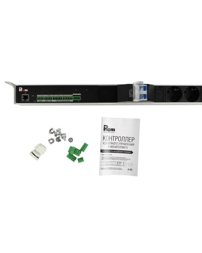 R-MC1-32-2x2S-2x3C13-2x2C19-A-1420-K. Блок силовых розеток с контроллером. REM в Томске