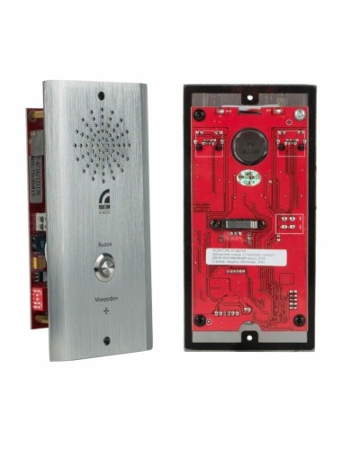 IP-A6716. IP-вызывная панель. ROXTON в Томске