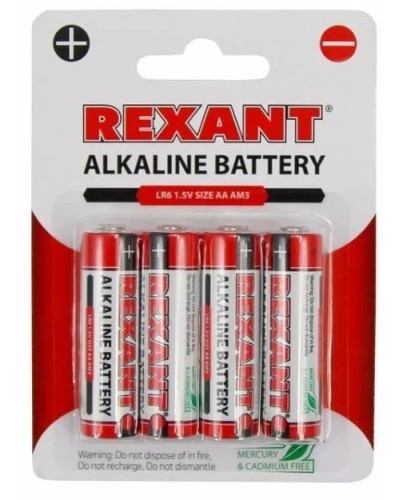 Алкалиновая батарейка AA/LR6 1,5 V 4 шт. блистер REXANT (30-1027). Элемент питания. Rexant в Томске