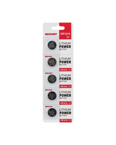 Литиевые батарейки CR1616 3 V 50 mAh (30-1104): Элемент питания в Томске
