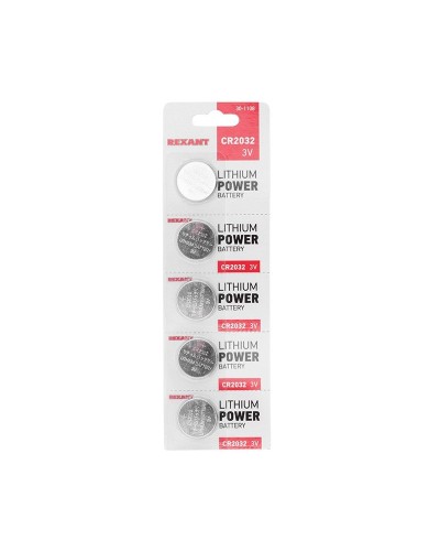 Литиевые батарейки CR2032 3 V 220 mAh (30-1108). Элемент питания. Rexant в Томске