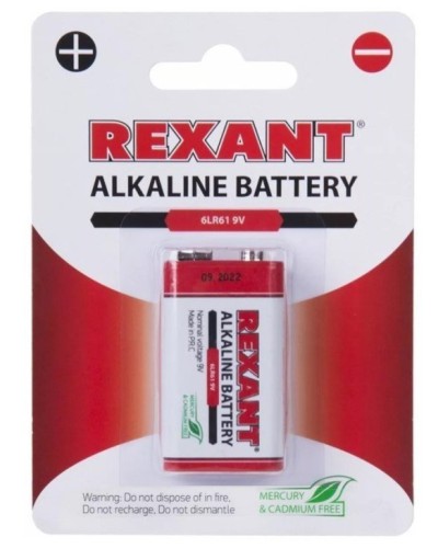 Алкалиновая батарейка 6LR61 («Крона») 9 V 1 шт. блистер REXANT (30-1061). Элемент питания. Rexant в Томске