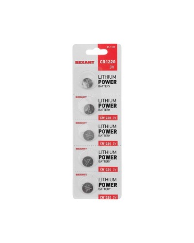 Литиевые батарейки CR1220 3 V 40 mAh блистер(30-1102). Элемент питания. Rexant в Томске