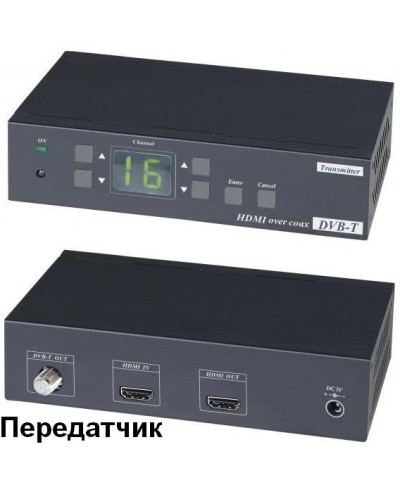 HE05CT. Удлинитель HDMI-сигнала. SC&T в Томске