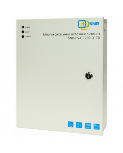 SNR-PS-C1230-D17U: Многоканальный источник питания 16x1.56А+ 1x5А, 12В DC, 30A в Томске