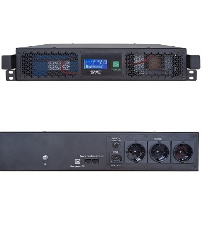 SVC RTO-1.5K-LCD/R2. Источник бесперебойного питания. SVC в Томске