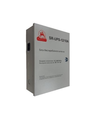 SR-UPS-12/10А. Блок бесперебойного питания. SarmatT в Томске