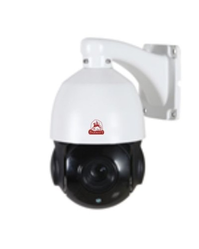 SR-ID25V4794PIR. IP-камера купольная поворотная скоростная. SarmatT в Томске