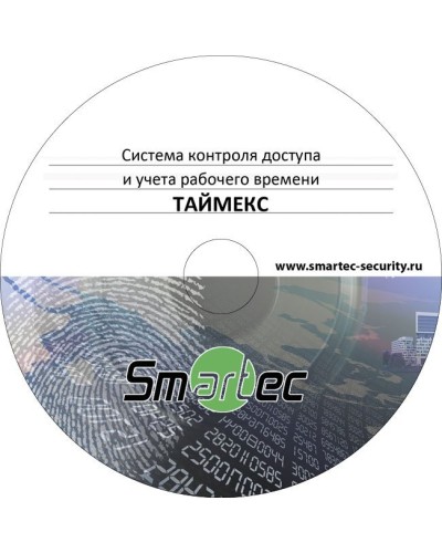 Timex TA-100. Аппаратно-программный комплекс Smartec. Smartec в Томске