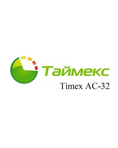 Timex AC-32. Аппаратно-программный комплекс Smartec. Smartec в Томске